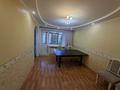 3-бөлмелі пәтер · 62 м² · 4/5 қабат, Ауельбекова 112, бағасы: 200 000 ₸ в Кокшетау — фото 7