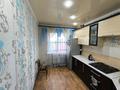 3-комнатная квартира · 63.7 м² · 6/6 этаж, Шалкар 9 за 16 млн ₸ в Кокшетау — фото 8