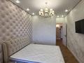 3-комнатная квартира · 60.4 м² · 9/10 этаж, мкр Юго-Восток, Микрорайон Степной-2 2/2 за 48 млн ₸ в Караганде, Казыбек би р-н — фото 5