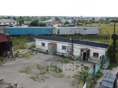 Участок · 70.2 сотки, Станция Курорт-Боровое, вагонное депо, мкр. Промывка за 40 млн 〒 в Щучинске