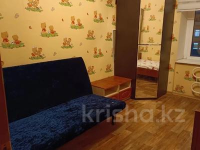 2-комнатная квартира · 53.2 м² · 4/5 этаж, 7-й микрорайон, микрорайон 7 25 за 24.5 млн ₸ в Костанае