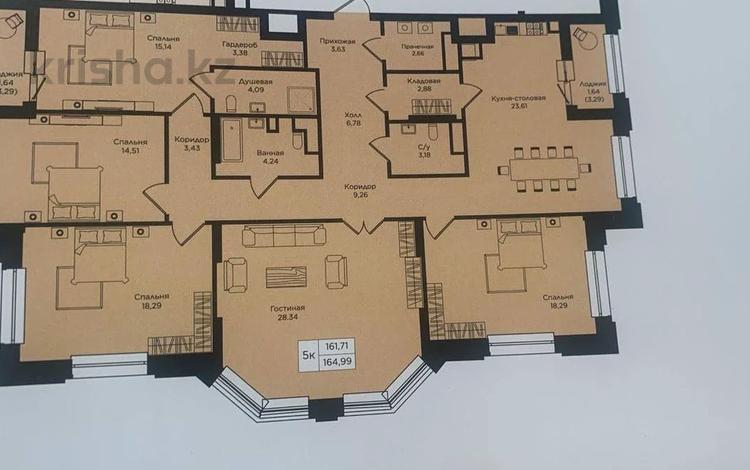 5-комнатная квартира · 165 м² · 6/18 этаж, Кошкарбаева 1 — Момышулы за 150 млн 〒 в Астане, Алматы р-н — фото 2