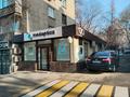 Магазины и бутики · 60 м² за 900 000 ₸ в Алматы, Алмалинский р-н