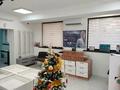 Магазины и бутики · 60 м² за 900 000 ₸ в Алматы, Алмалинский р-н — фото 3