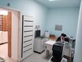Магазины и бутики · 60 м² за 900 000 ₸ в Алматы, Алмалинский р-н — фото 4
