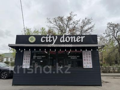 Готовый действующий бизнес · 24 м² за 7 млн ₸ в Конаеве