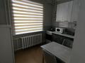 1-комнатная квартира · 40 м² · 1/5 этаж, мкр Астана 14 за 10 000 ₸ в Уральске — фото 10