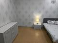 1-комнатная квартира · 40 м² · 1/5 этаж, мкр Астана 14 за 10 000 ₸ в Уральске — фото 12