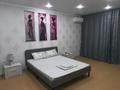 1-бөлмелі пәтер · 40 м² · 1/5 қабат, Астана ш/а. 14, бағасы: 11 000 ₸ в Уральске, мкр Астана — фото 16