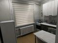 1-комнатная квартира · 40 м² · 1/5 этаж, мкр Астана 14 за 10 000 ₸ в Уральске — фото 5
