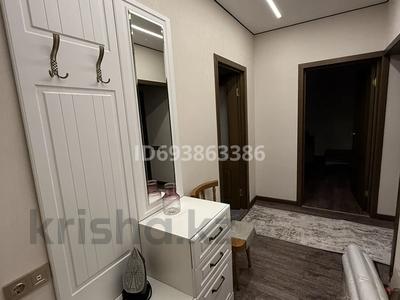 3-комнатная квартира · 70 м² · 2/8 этаж, Назарбаева 46 за 60 млн ₸ в Алматы, Медеуский р-н