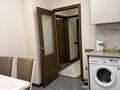3-бөлмелі пәтер · 70 м² · 2/8 қабат, Назарбаева 46, бағасы: 60 млн ₸ в Алматы, Медеуский р-н — фото 13