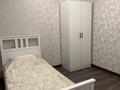 3-бөлмелі пәтер · 70 м² · 2/8 қабат, Назарбаева 46, бағасы: 60 млн ₸ в Алматы, Медеуский р-н — фото 40