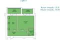 1-бөлмелі пәтер · 51 м² · 5/9 қабат, сарыарка 2, бағасы: 23 млн ₸ в Кокшетау — фото 10