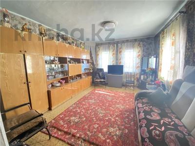 Часть дома · 2 комнаты · 36 м² · 6 сот., Сортировка, Сортировка Рабочая — Рабочий поселок за 6 млн ₸ в Караганде, Алихана Бокейханова р-н