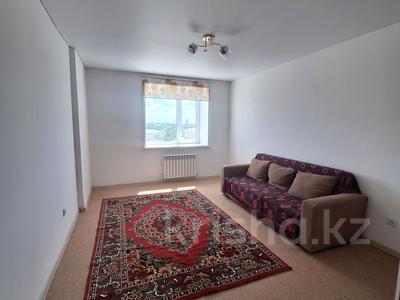 2-бөлмелі пәтер · 80 м² · 7/9 қабат, Крепостная 143, бағасы: 170 000 ₸ в Петропавловске