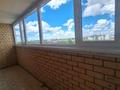 2-бөлмелі пәтер · 80 м² · 7/9 қабат, Крепостная 143, бағасы: 170 000 ₸ в Петропавловске — фото 11