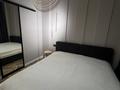2-бөлмелі пәтер · 60 м² · 5/21 қабат, Аль-Фараби 41 — Аль Фараби Сейфуллина, бағасы: 550 000 〒 в Алматы, Бостандыкский р-н — фото 2