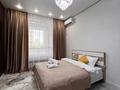 1-комнатная квартира · 40 м² · 2/12 этаж, Туран 34а — Хан-шатыр,реабилитационный центр, кардио-хирургический центр, Центр материнства и детства, онкологический центр, центр сердца, байтерек за 16 000 ₸ в Астане, Нура р-н — фото 5