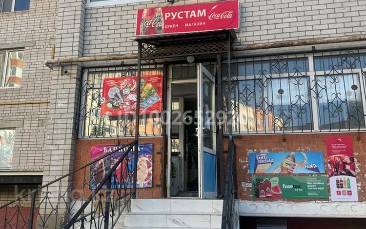 Магазины и бутики · 53 м² за 22 млн 〒 в Актобе, мкр Болашак — фото 2