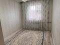 2-комнатная квартира · 53 м² · 6/6 этаж, 31А мкр 21/22 за 13 млн ₸ в Актау — фото 6
