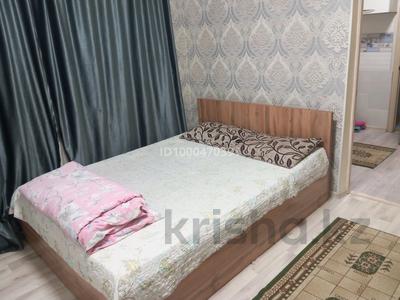 Аренда квартир по часам в Алматы: 1-комнатная квартира · 30 м² · 1/5 этаж, Тынышбаева 1 — Сейфуллина за 1 500 〒 1-комнатная квартира · 30 м² · 1/5 этаж, Тынышбаева 1 — Сейфуллина за 1 500 〒 в Алматы, Турксибский р-н