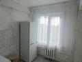 1-комнатная квартира · 31 м² · 5/5 этаж, Севастопольская 5 за 12.9 млн ₸ в Усть-Каменогорске — фото 6