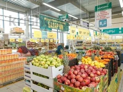 Возьму в аренду в Актюбинской обл.: Возьмём помещения в аренду. Сеть…, Актобе Возьмём помещения в аренду. Сеть…, Актобе