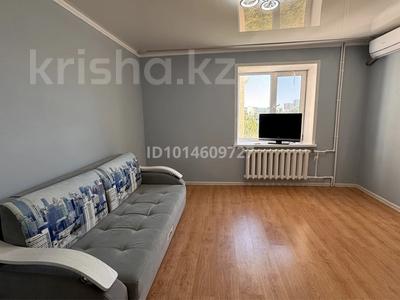 1-комнатная квартира · 47 м² · 4/5 этаж, мкр Жана Орда 22 за 150 000 ₸ в Уральске