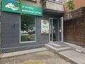 Офисы, магазины и бутики · 45 м² за 730 000 ₸ в Алматы, Алмалинский р-н — фото 2