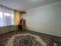 2-комнатная квартира, 44 м², 1/5 этаж, Ул. Тургенева за 10.5 млн 〒 в Актобе — фото 5