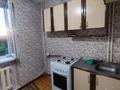 1-комнатная квартира · 31 м² · 4/5 этаж, Мкр Самал 11 за 85 000 ₸ в Талдыкоргане, мкр Самал — фото 4