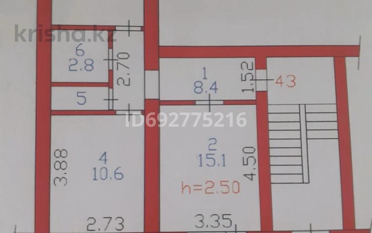 2-комнатная квартира · 53.7 м² · 1/5 этаж, Ибраева 157 за 25 млн ₸ в Семее — фото 6