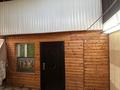 Отдельный дом · 5 комнат · 314 м² · 8 сот., Укили Ыбырай 3 за 170 млн ₸ в Туздыбастау (Калинино) — фото 46
