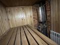 Отдельный дом · 5 комнат · 314 м² · 8 сот., Укили Ыбырай 3 за 170 млн ₸ в Туздыбастау (Калинино) — фото 47
