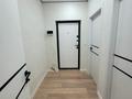 1-комнатная квартира · 40 м² · 2/5 этаж, Улы Дала 27 — Е669 за 23 млн ₸ в Астане, Есильский р-н — фото 8
