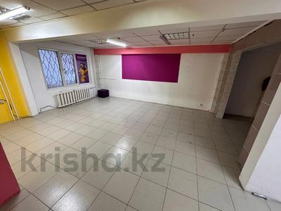 Дүкендер мен бутиктер · 70 м², бағасы: ~ 37 млн ₸ в Усть-Каменогорске