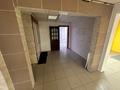 Магазины и бутики · 70 м² за ~ 37 млн ₸ в Усть-Каменогорске — фото 11