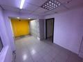 Магазины и бутики · 70 м² за ~ 37 млн ₸ в Усть-Каменогорске — фото 14