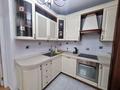 3-бөлмелі пәтер · 90 м² · 3/7 қабат, мкр Самал-1 39, бағасы: 35 000 ₸ в Алматы, Медеуский р-н — фото 11