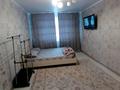 1-комнатная квартира · 33 м² · 1/9 этаж, Бирлик 25 — Жангир хана за 9 000 ₸ в Уральске — фото 8