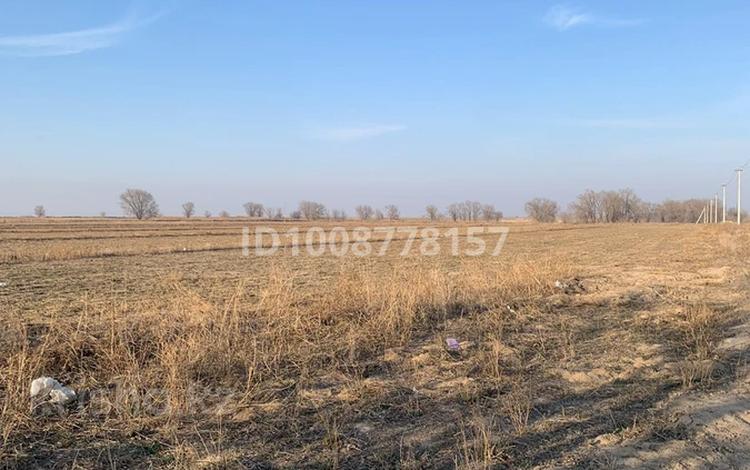 Жер телімі · 2 га, Алатауский р-н, бағасы: 700 млн ₸ в Алматы — фото 2