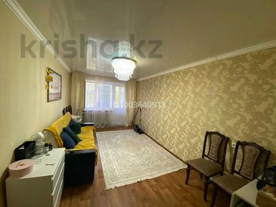 2-бөлмелі пәтер · 46 м² · 5/5 қабат, мкр Юго-Восток, Мкр Юго-Восток, 28й микрорайон 17 — Рынок Арай, бағасы: 17 млн ₸ в Караганде, Казыбек би р-н