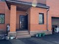 Жеке үй · 5 бөлме · 209.6 м² · 10 жүзд., Зеренді 4/2, бағасы: 110 млн ₸ в Астане, Алматы р-н