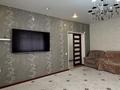 Жеке үй · 5 бөлме · 209.6 м² · 10 жүзд., Зеренді 4/2, бағасы: 110 млн ₸ в Астане, Алматы р-н — фото 3