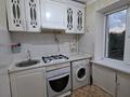 3-комнатная квартира · 60 м² · 2/5 этаж, Сатпаева 14 — БЦК, 15-школа, Дастан отель за 270 000 ₸ в Атырау — фото 10