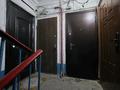 3-комнатная квартира · 60 м² · 2/5 этаж, Сатпаева 14 — БЦК, 15-школа, Дастан отель за 270 000 ₸ в Атырау — фото 12