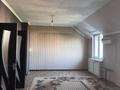 3-комнатная квартира · 108 м² · 6/6 этаж, мкр Кокжиек — Возле школы за 33 млн 〒 в Алматы, Жетысуский р-н — фото 11