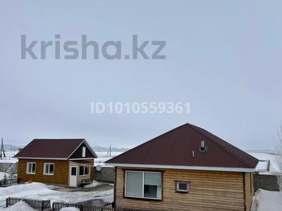 Жеке үй · 7 бөлме · 200 м² · 60 сот., Заводская 21 — Михайловка, бағасы: 80 млн 〒 в Аршалы