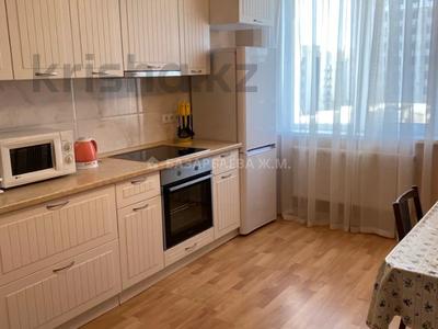 Аренда квартир в Астане: 3-комнатная квартира · 90 м² · 5/7 этаж, К. Аманжолова — Нажимеденова за 450 000 〒 3-комнатная квартира · 90 м² · 5/7 этаж, К. Аманжолова — Нажимеденова за 450 000 〒 в Астане, Алматы р-н